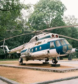 Helicopter Charter - 壹号娱乐体育APP